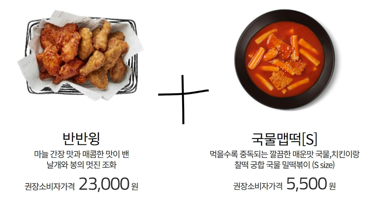 120185_2678271_1741300749857243161.png?aas6rtwk?out6u7bm