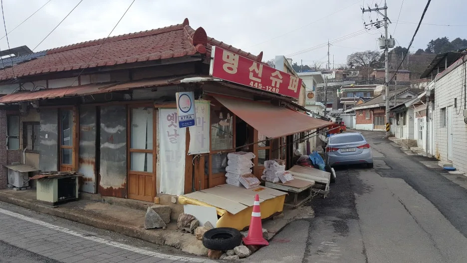 KakaoTalk_20240301_211844179_19.jpg?type=w1