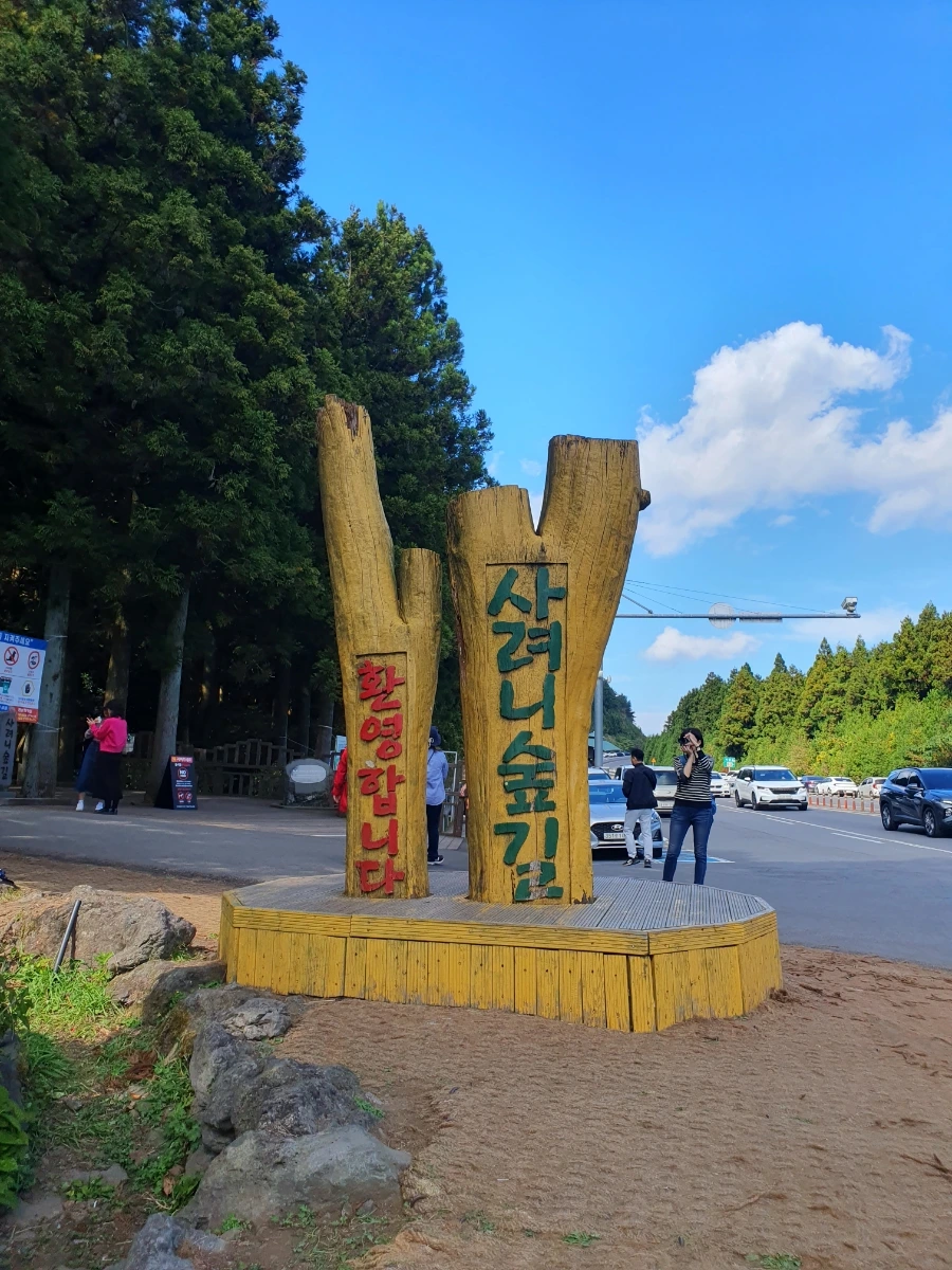 1700113000447.jpg?type=w1