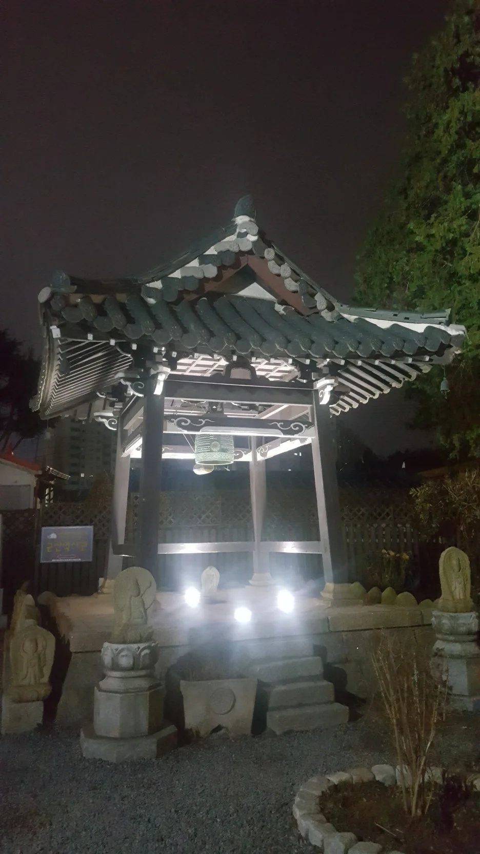 KakaoTalk_20240301_211844179_03.jpg?type=w1