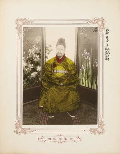 %EA%B7%B8%EB%A6%BC44._%EC%A4%91%EB%AA%85%EC%A0%84%EC%9D%98_%EA%B3%A0%EC%A2%85_%ED%99%A9%EC%A0%9C.jpg?type=w386