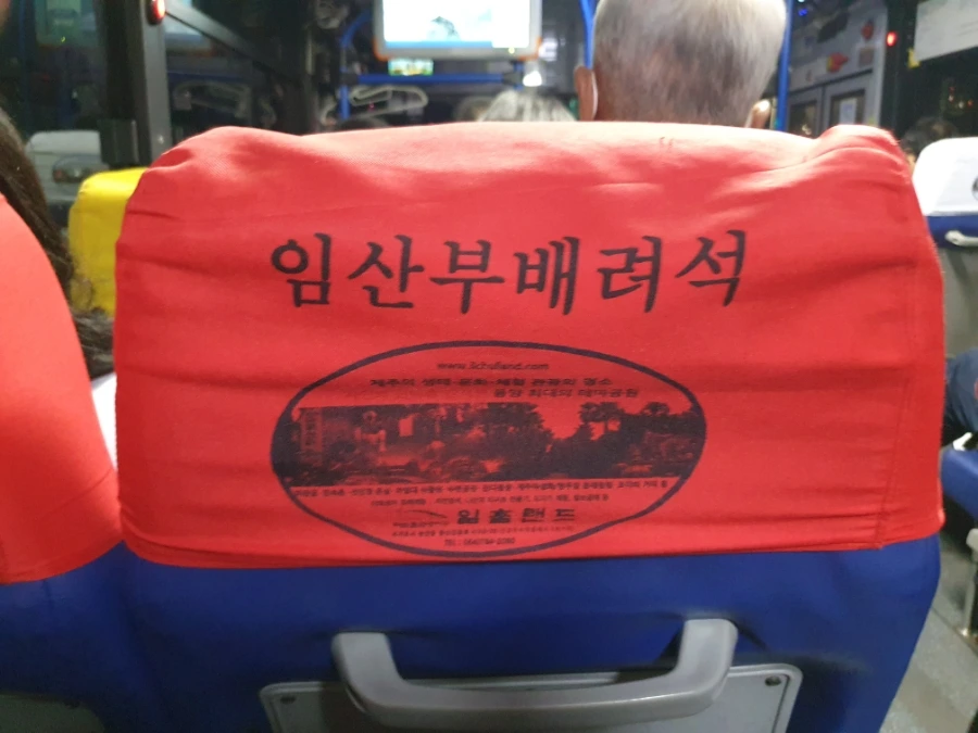 1700112339512.jpg?type=w1