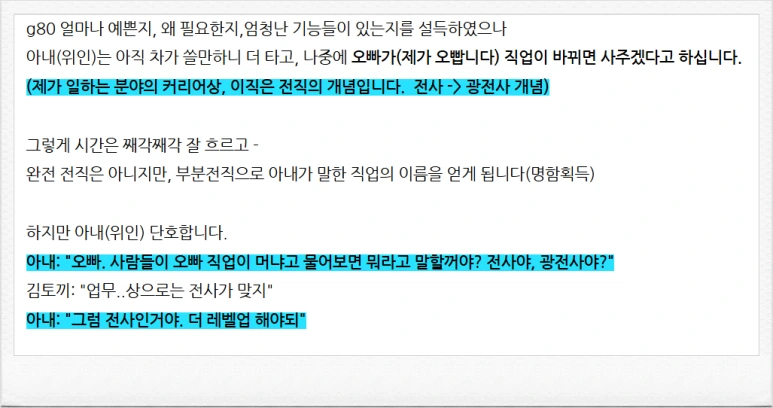 SE-29b8cb4d-350b-45df-a207-5ccbc2419523.png?type=w773