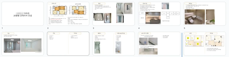 SE-031b638e-ce8c-45d0-a2ad-226d8f1c8545.png?type=w773