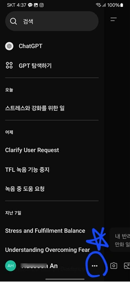 image.png?type=w1600