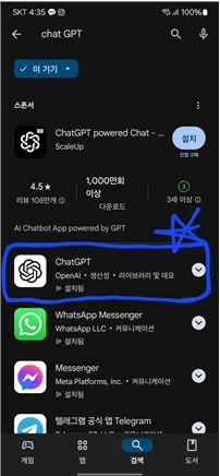 image.png?type=w1600