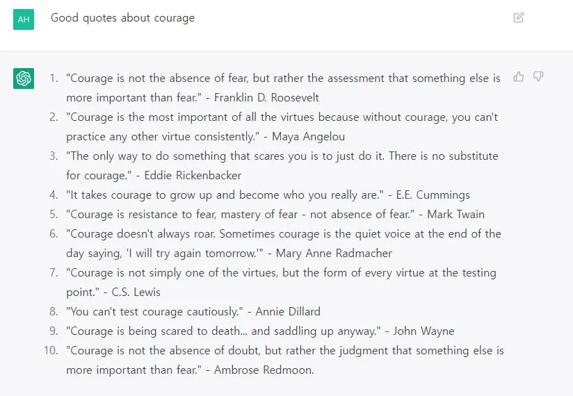 첫 심화 모임 Courage.JPG