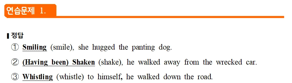 SE-a8740110-a60e-4a1b-9476-d980ffbced8d.png?type=w1600