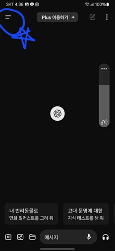 image.png?type=w1600