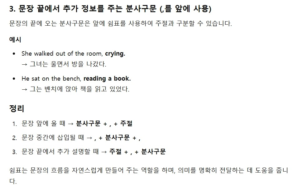 image.png?type=w1600