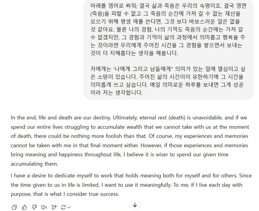 image.png?type=w1600