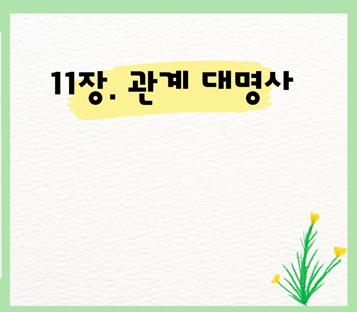 SE-84c1a31f-be8a-4d0a-aa3d-0c8ee731915a.jpg?type=w1600