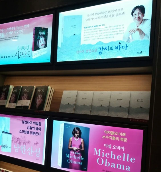 %EA%B4%91%EA%B3%A0.png?type=w773