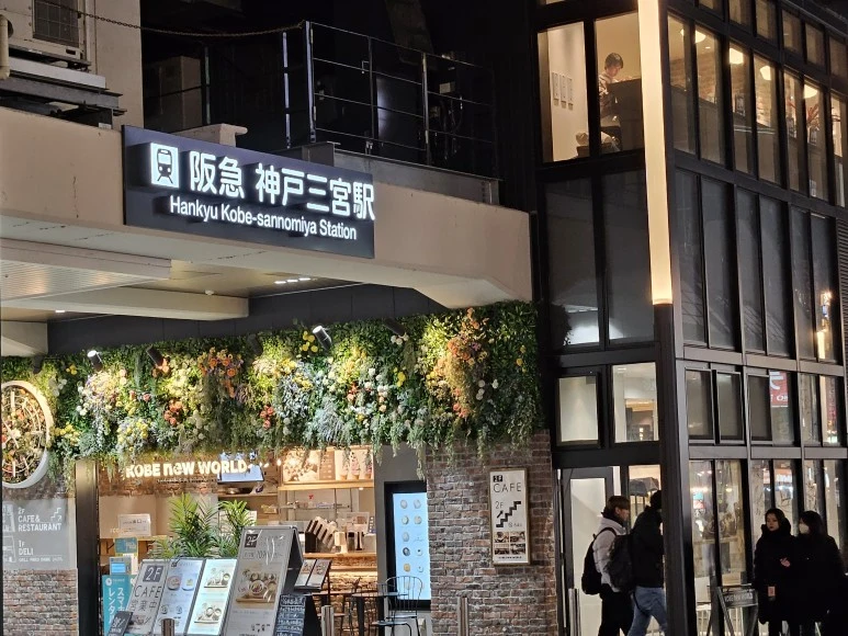 20240116_195009.jpg?type=w773