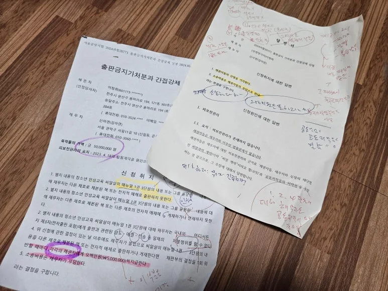 SE-2db5ff62-77f6-47bb-aca5-d74c1cb80ea3.jpg?type=w773