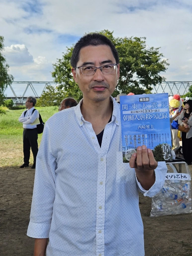 20230902_144115.jpg?type=w773