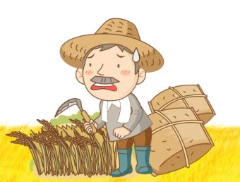 다운로드 (1).jfif