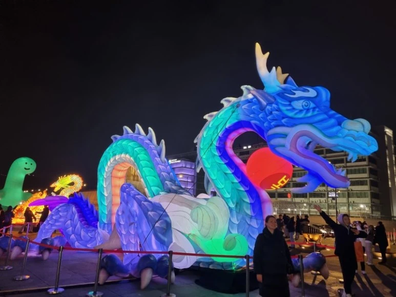 20231228_214428.jpg?type=w773