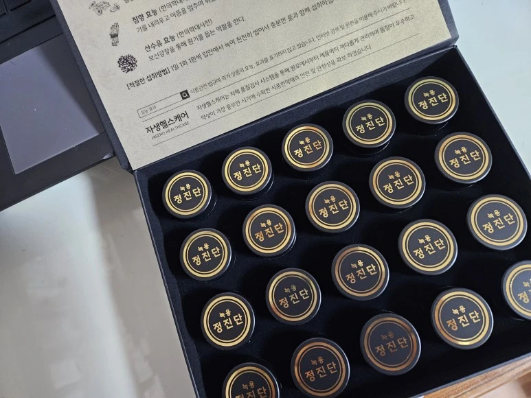 20230919_221140.jpg?type=w773