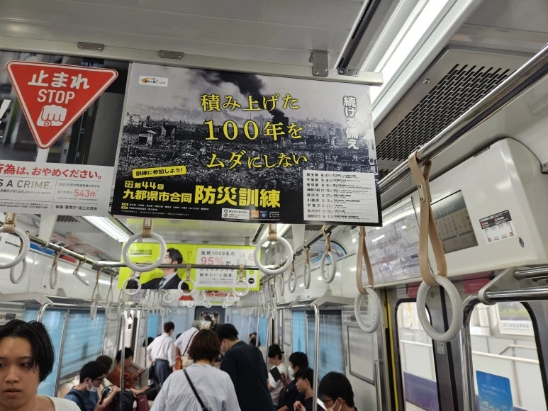 20230902_123812.jpg?type=w773