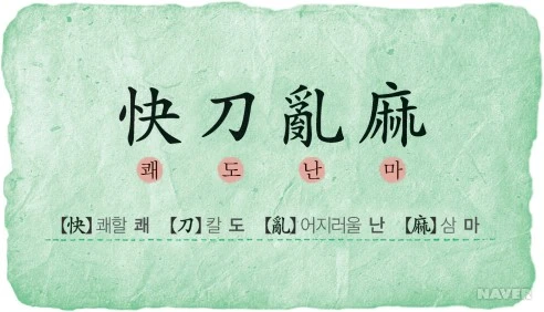 ad37_75_i1.jpg?type=w492_fst_n&wm=Y