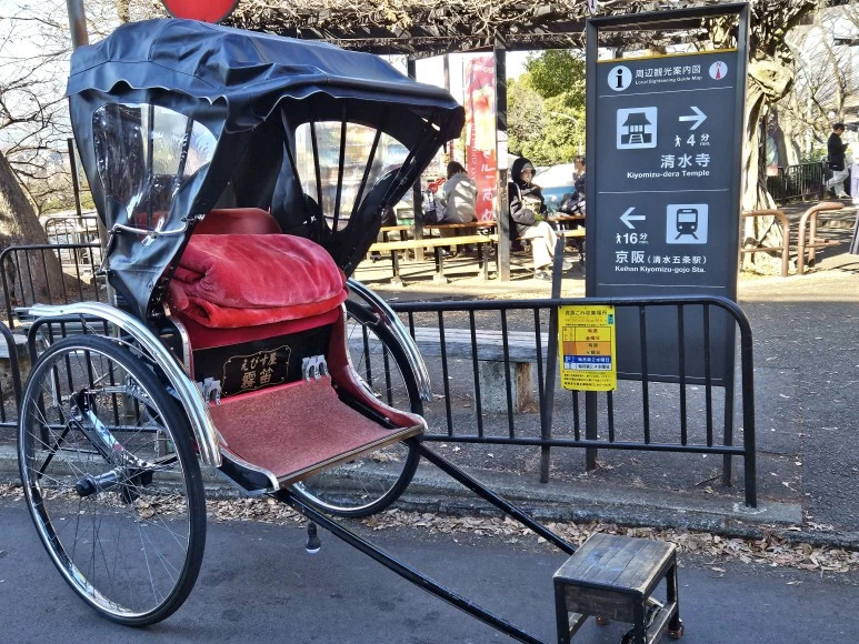 20240117_122321.jpg?type=w773