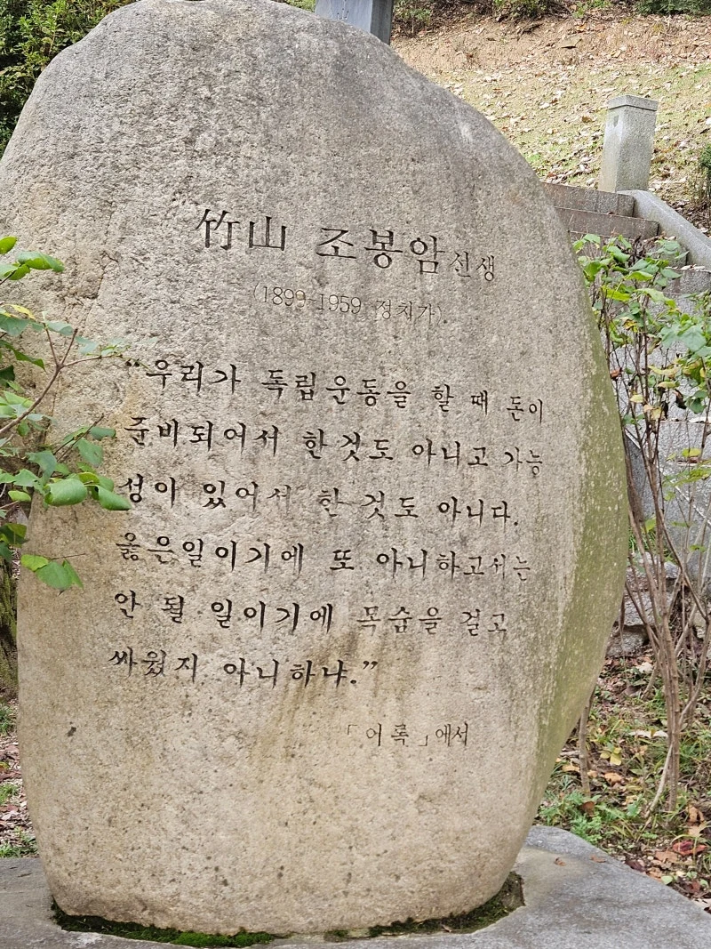 KakaoTalk_20251128_080438195.jpg?type=w800