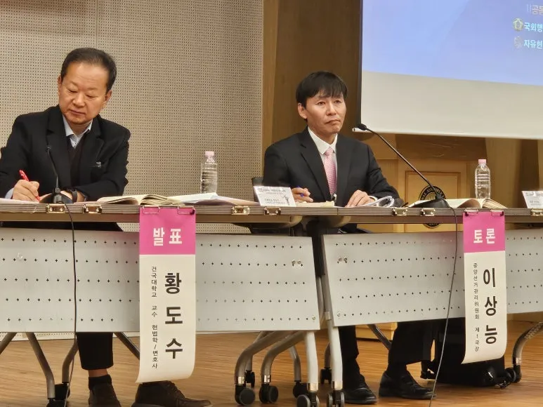 KakaoTalk_20260107_073905460.jpg?type=w773