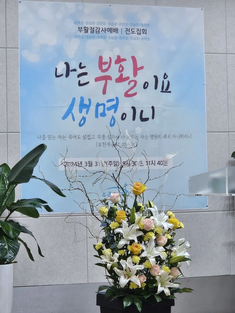 20240331_112208.jpg?type=w773