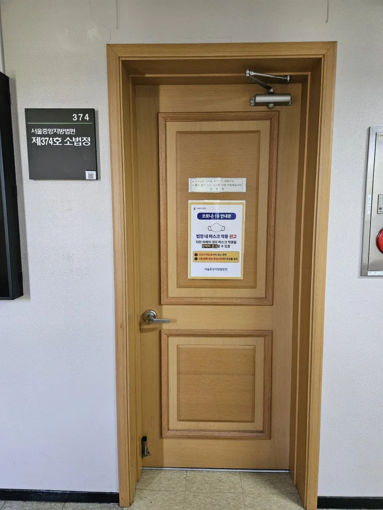 20240626_091043.jpg?type=w773