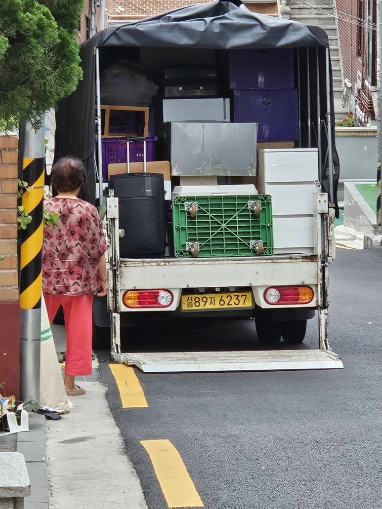 KakaoTalk_20240909_085204343.jpg?type=w773