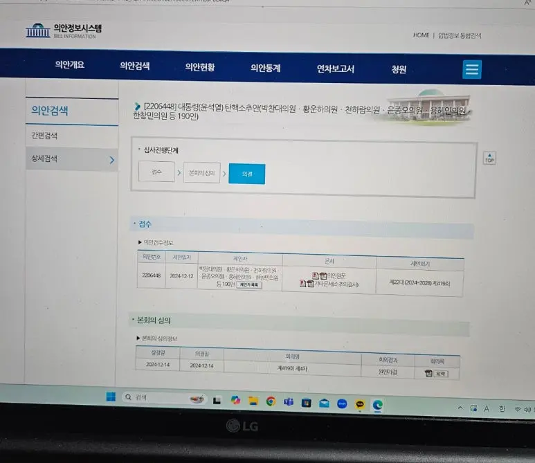 SE-b0108b45-8575-416c-b32b-971984ff1061.jpg?type=w773