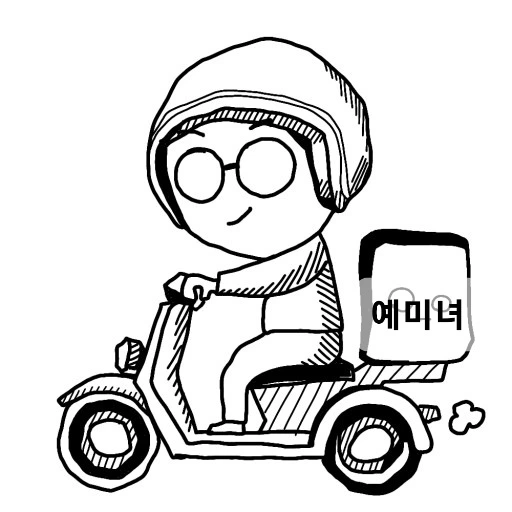 %EB%8B%A4%EC%9A%B4%EB%A1%9C%EB%93%9C%ED%8C%8C%EC%9D%BC_(1).jpg?type=w773