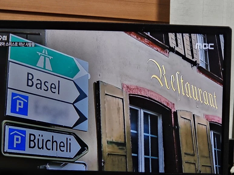 20240305_211555.jpg?type=w773