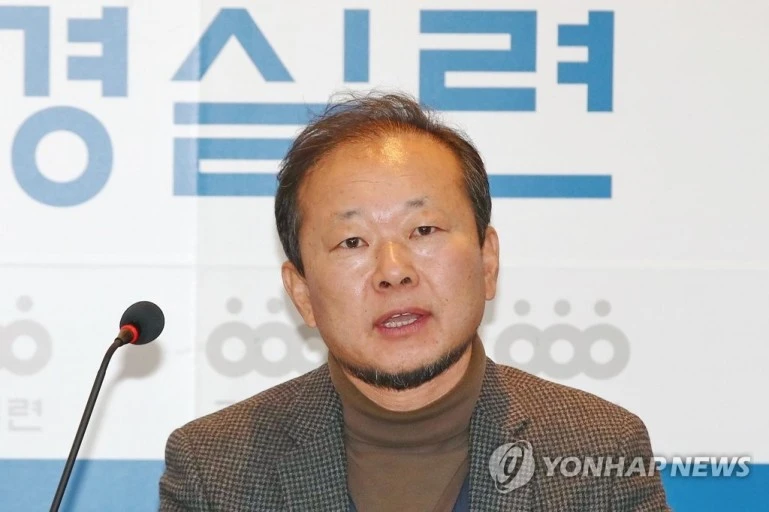 ?src=http%3A%2F%2Fimgnews.naver.net%2Fimage%2F001%2F2020%2F03%2F19%2FPYH2020031905570001300_P4_20200319103217104.jpg&type=sc960_832