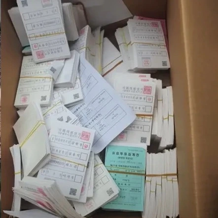 %EB%8B%A4%EC%9A%B4%EB%A1%9C%EB%93%9C_(1).jpg?type=w773