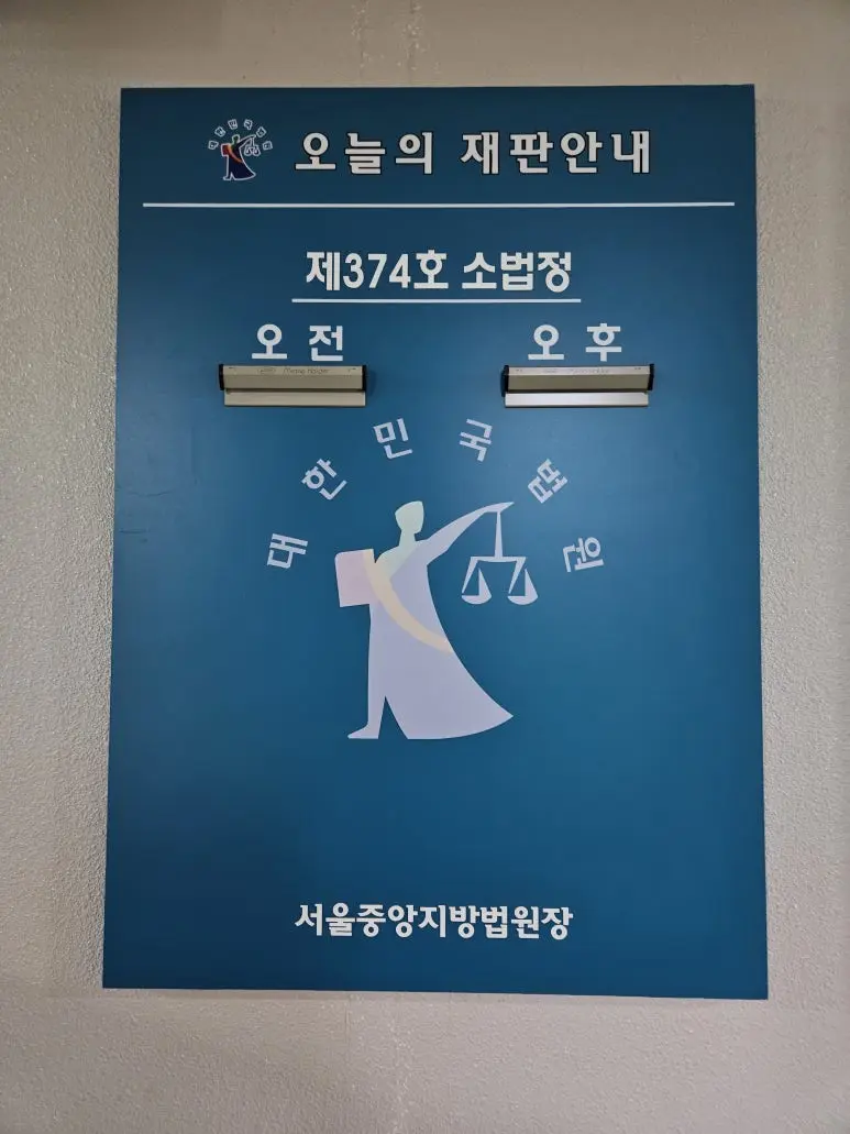 20240717_100152.jpg?type=w773