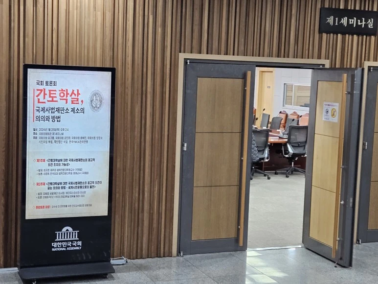 20240125_132113.jpg?type=w773