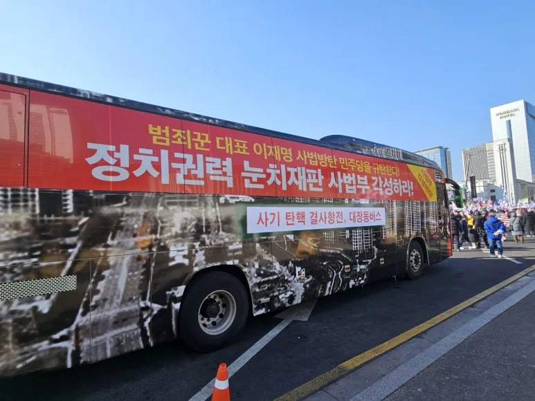 KakaoTalk_20250224_074942440.jpg?type=w773