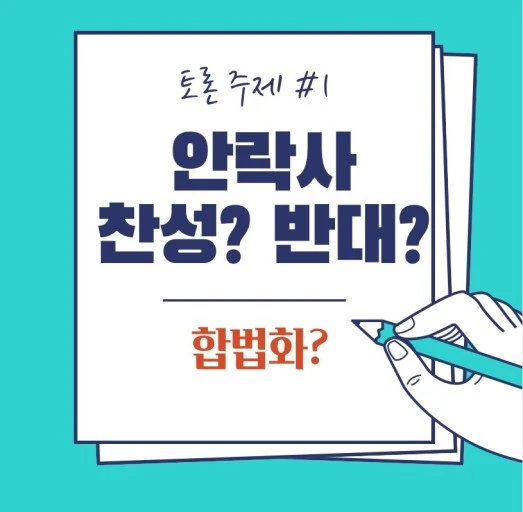 %EB%8B%A4%EC%9A%B4%EB%A1%9C%EB%93%9C.jpg?type=w773