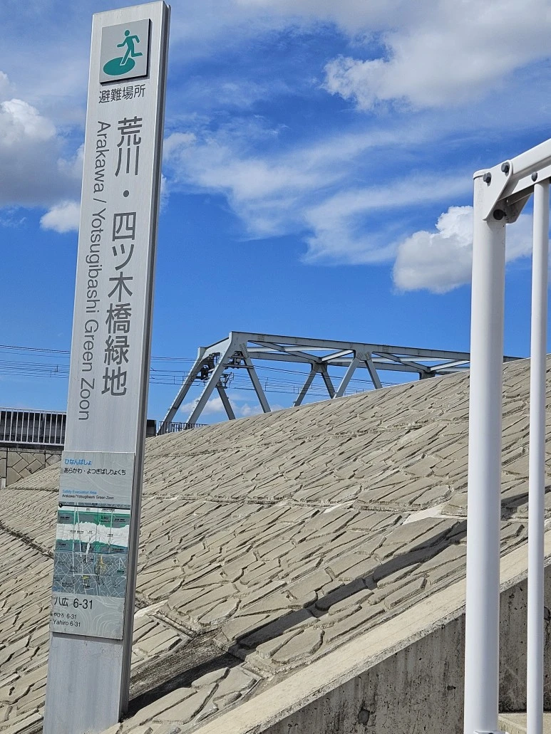 20230903_140440.jpg?type=w773