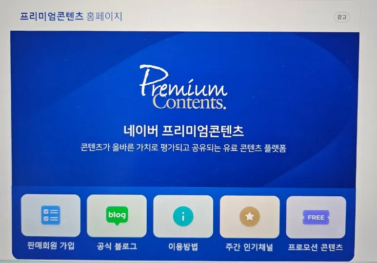 SE-ed3a6780-c61a-45b5-9aea-921052343bb0.jpg?type=w773