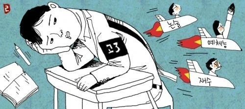 %EB%8B%A4%EC%9A%B4%EB%A1%9C%EB%93%9C_(3).jpg?type=w773