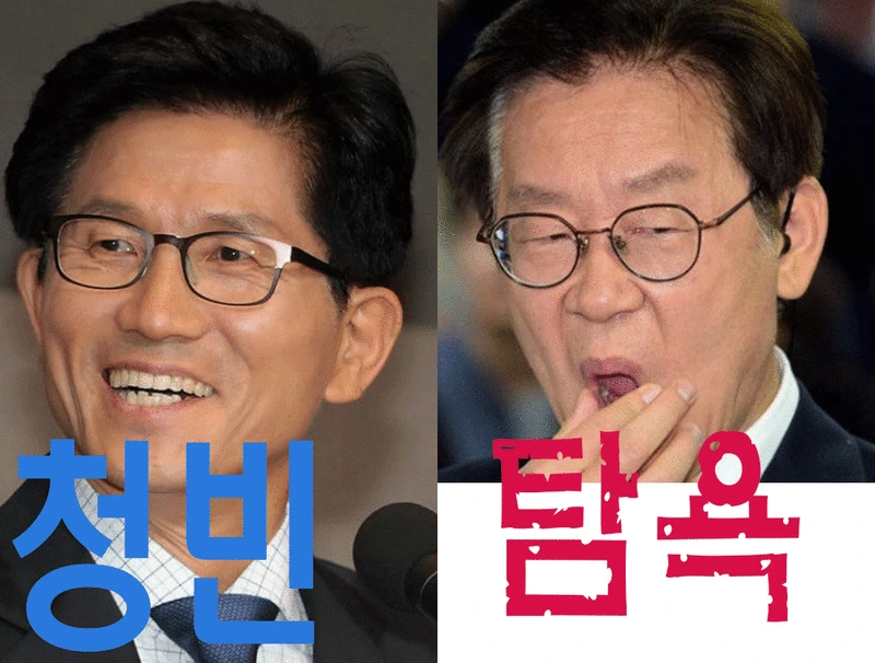 KakaoTalk_20251129_204528914.gif?type=w800