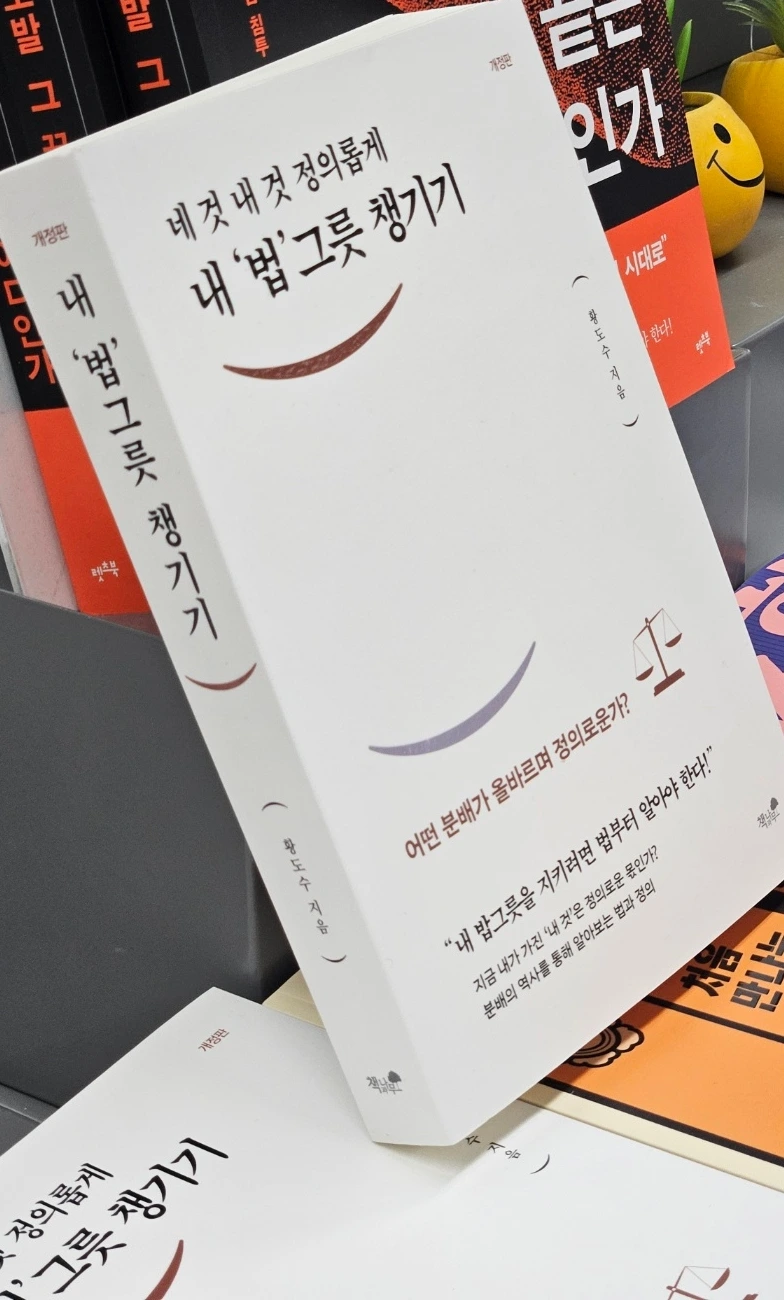 SE-038a16c8-b8d3-43f0-aa4a-1933ee5e6bbb.jpg?type=w800