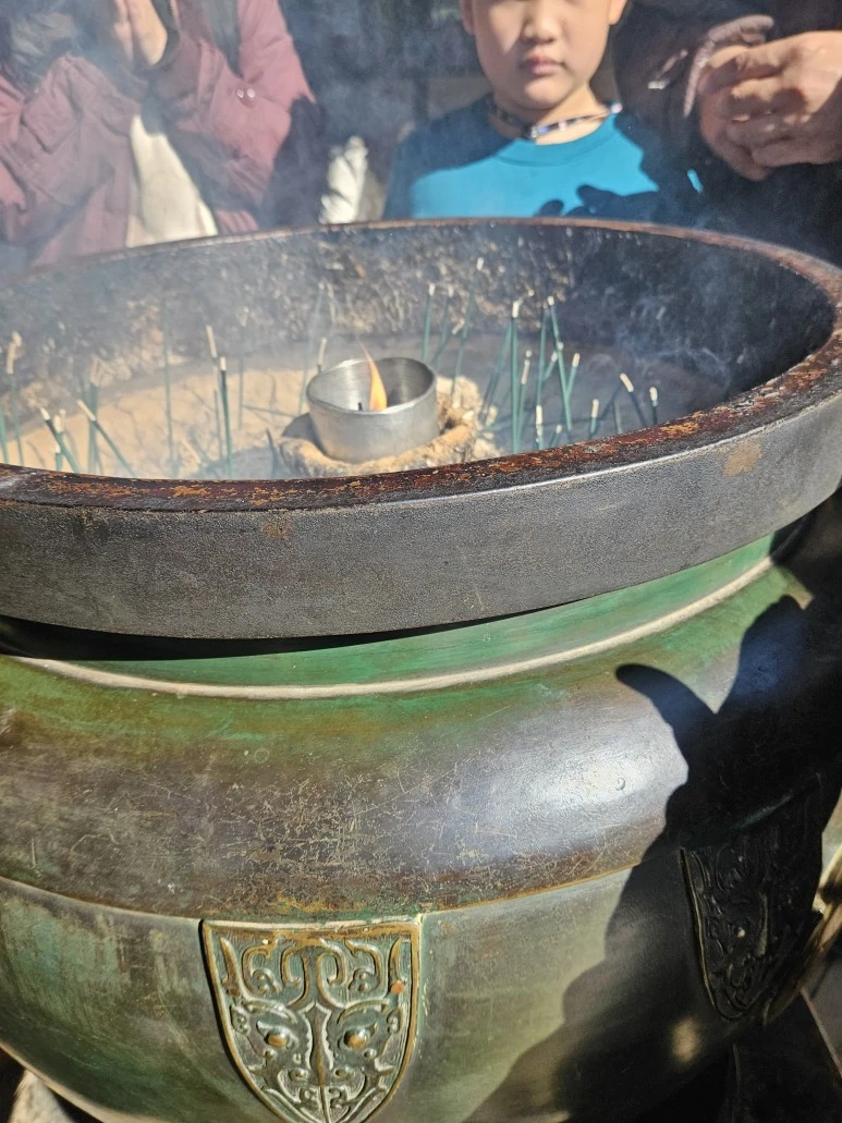 20240117_114228.jpg?type=w773