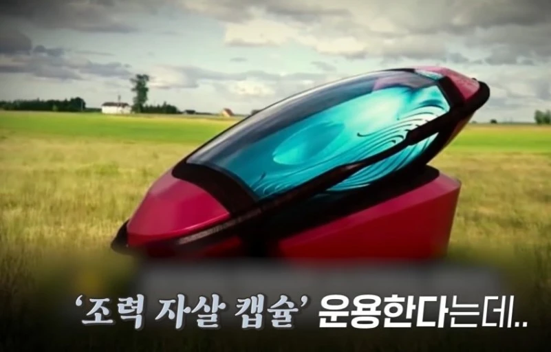 ?src=http%3A%2F%2Fblogfiles.naver.net%2FMjAyMTEyMDlfMjI4%2FMDAxNjM5MDYxMDA5NjY5.Tdyk5Ub3uJD35kniKsfz8oDC3rHiNZoF2vzODLk5VK4g.hiug_6HrL6PJO84ZfulVIdtTqyM9q1e6gtlORP4bLokg.JPEG.herjaeho%2F1639060847627.jpg&type=sc960_832