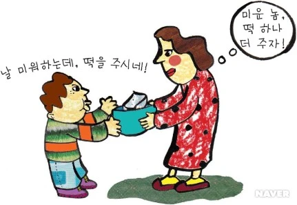 ad36_53_i1.jpg?type=w773