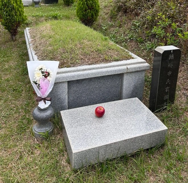 1696471402607.jpg?type=w773