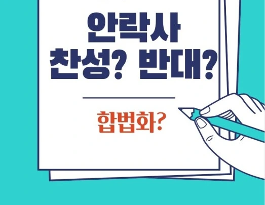 SE-cb6d1eee-250f-46e9-ab82-492921b697c0.jpg?type=w773